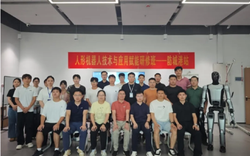  科駿協辦的人形機器人技術與應用賦能研修班第一期圓滿結業