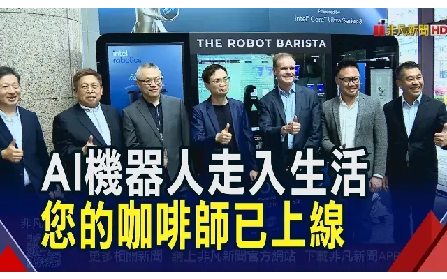 Physical AI enters daily life: 